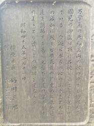 代表画像