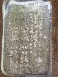代表画像
