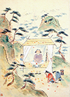 代表画像