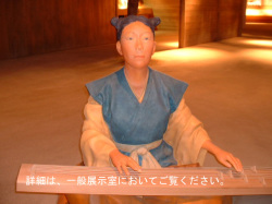 代表画像